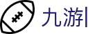 九游 (jiuyou)官方网站-九游官网唯一入口 JIU YOU